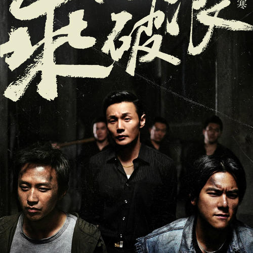 大阪成蹊大学degree